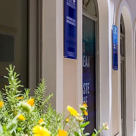 Loc Hospitality Annunziata 2* Corfu (city)