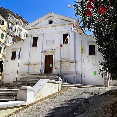 Loc Hospitality Annunziata Hotell Corfu (city)